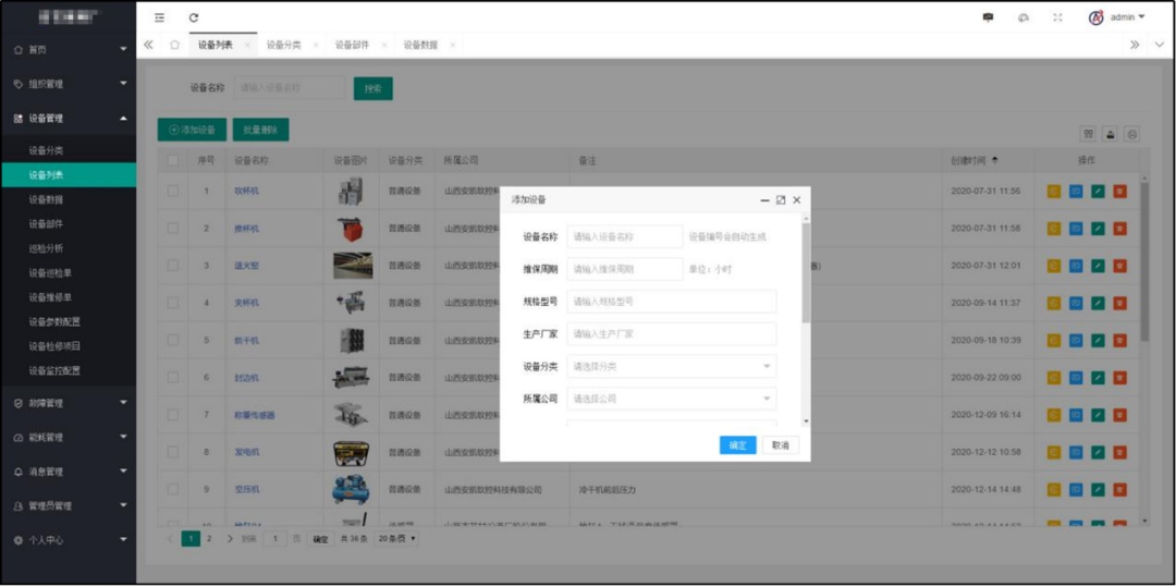 &#24517;&#36194;&#22312;&#32447;&#23458;&#26381;&#45;&#24517;&#36194;&#40;&#20013;&#22269;&#41;
